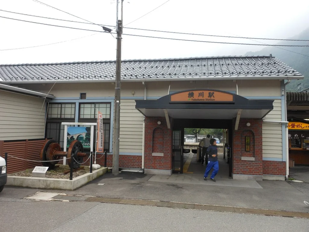 碓氷馬車鉄道の起点だった横川駅の現在の駅舎