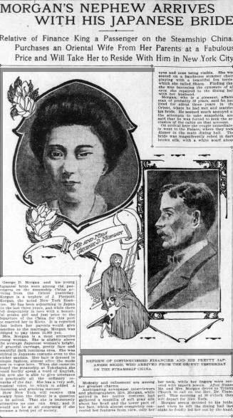 モルガンお雪のアメリカ到着を報じた1904年の新聞記事