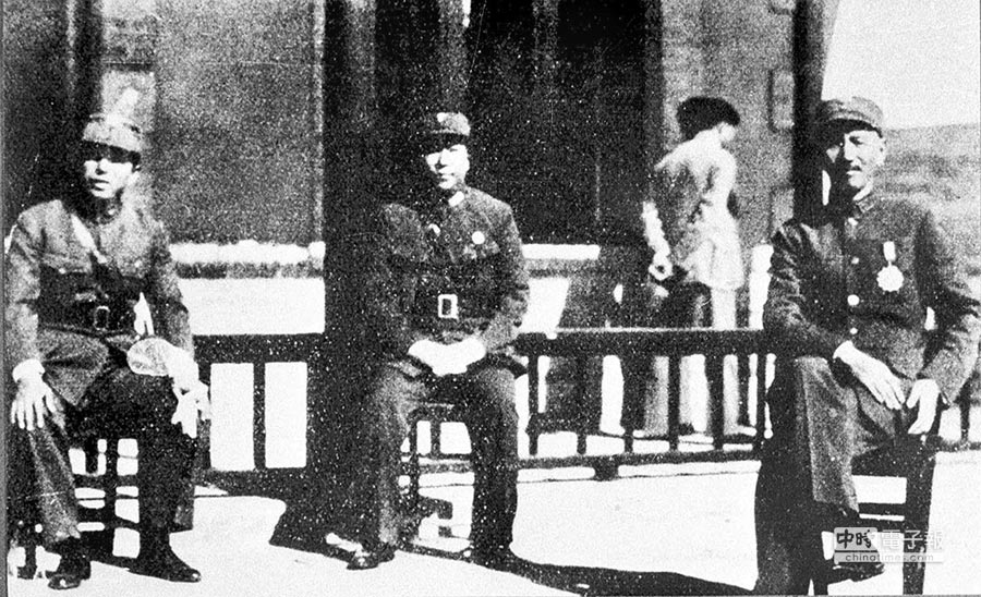 西安事件前の張学良、楊虎城、蔣介石