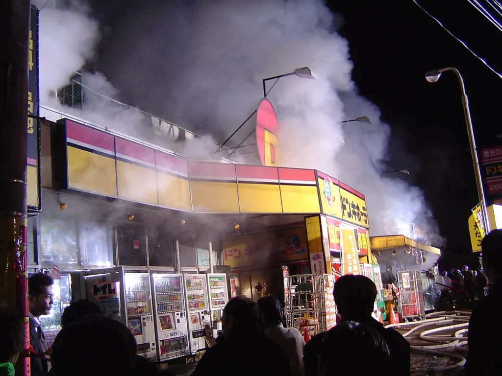 ドン・キホーテ浦和花月店の火災の写真