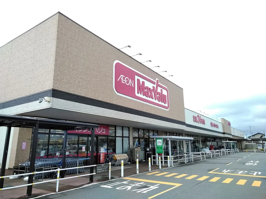 イオンタウン野々市のA棟の写真
