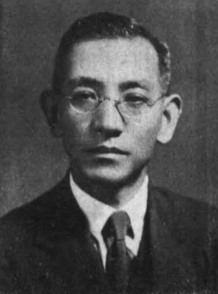 川田順の肖像