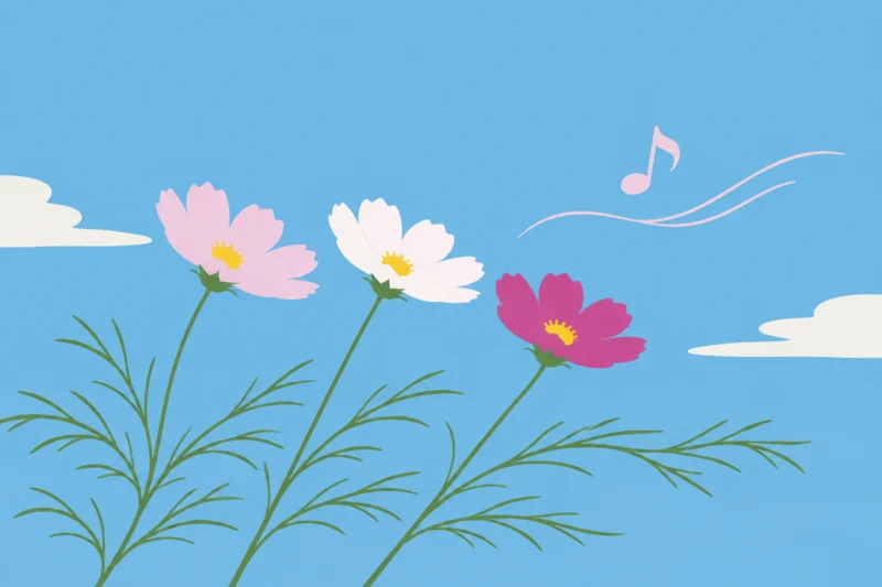 青空に咲く秋の花