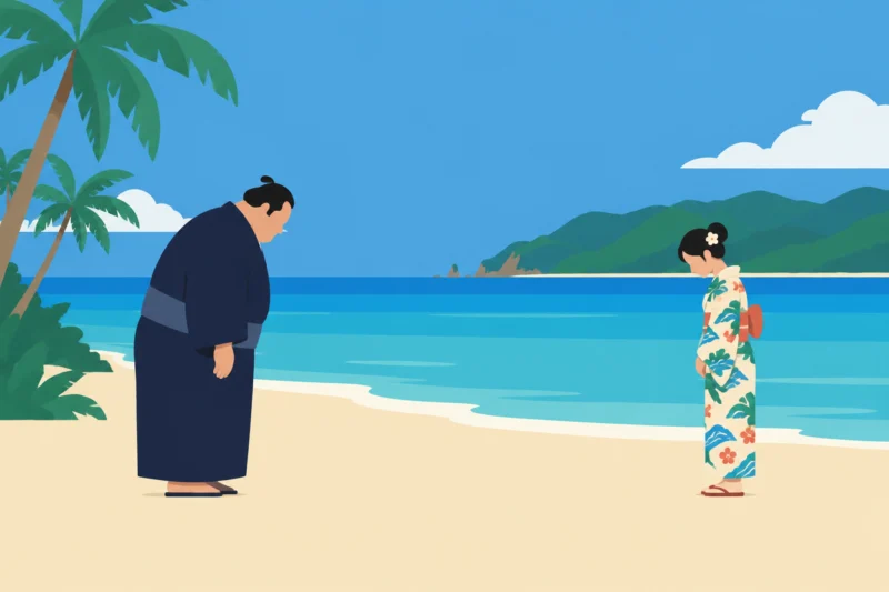 奄美の妻・愛加那